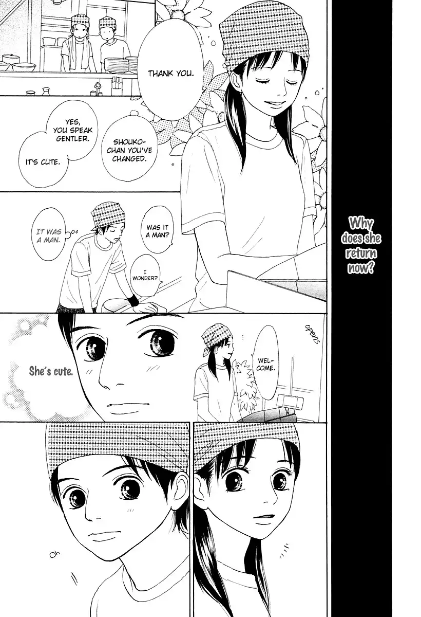 My Favorite Girl Chapter 4 8